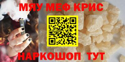 гидропоника Кулебаки