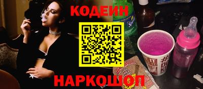 гидропоника Кулебаки