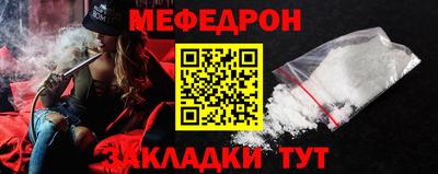 МДПВ Лесосибирск