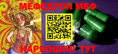 гидропоника Кулебаки