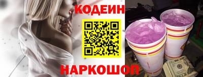 винт Кумертау