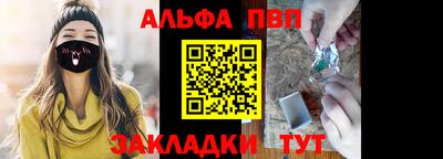 jwh Кунгур