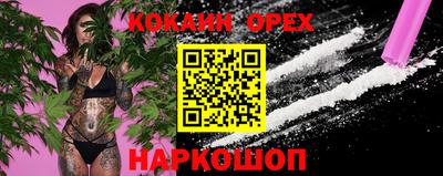 jwh Кунгур