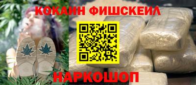 гидропоника Кулебаки