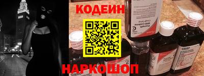 гидропоника Кулебаки