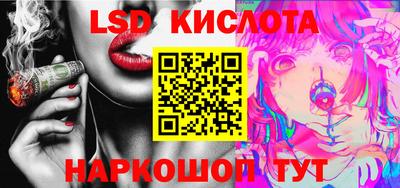 винт Кумертау