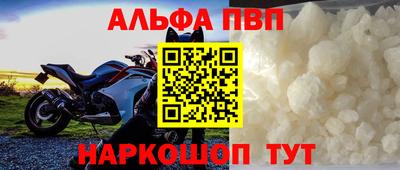 jwh Кунгур