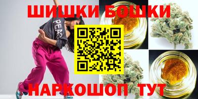 jwh Кунгур