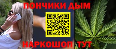 jwh Кунгур