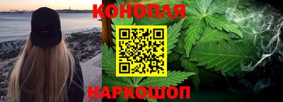 jwh Кунгур