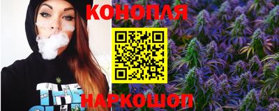 гидропоника Кулебаки