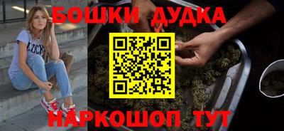 jwh Кунгур