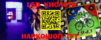 винт Кумертау