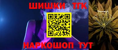 альфа пвп VHQ Ливны