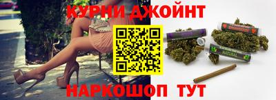 гидропоника Кулебаки