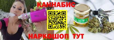 jwh Кунгур