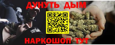 COCAINE Ликино-Дулёво