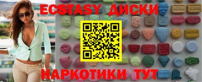 винт Кумертау