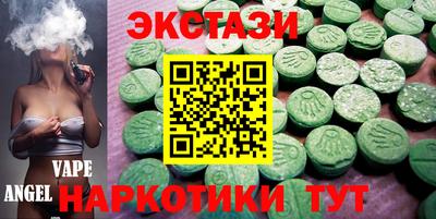 гидропоника Кулебаки