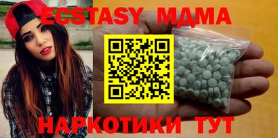 jwh Кунгур