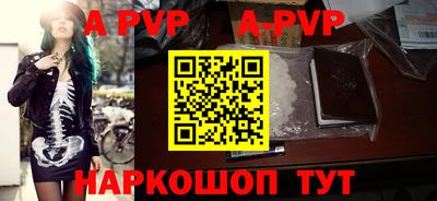 гидропоника Кулебаки