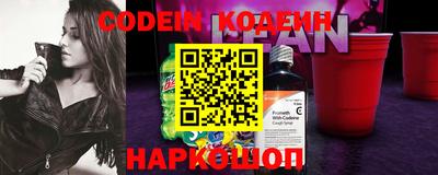 гидропоника Кулебаки