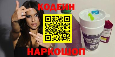 гидропоника Кулебаки