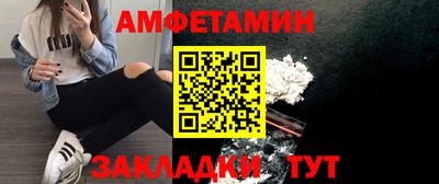 гидропоника Кулебаки