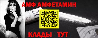 COCAINE Ликино-Дулёво
