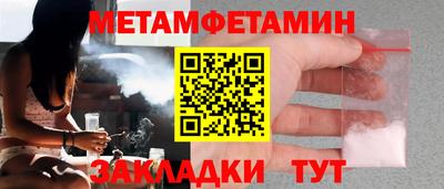 jwh Кунгур