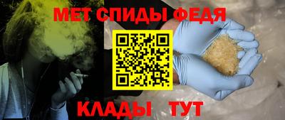 винт Кумертау