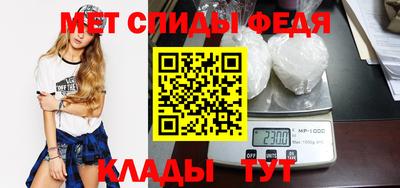 МДПВ Лесосибирск