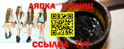 COCAINE Ликино-Дулёво