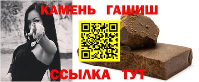 МДПВ Лесосибирск