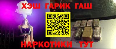 МДПВ Лесосибирск