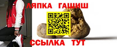 гидропоника Кулебаки