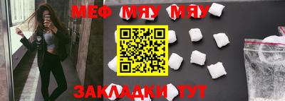 jwh Кунгур