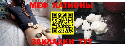 винт Кумертау