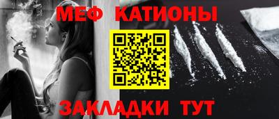 винт Кумертау