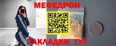 гидропоника Кулебаки